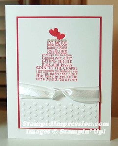 A card for renewing marriage vows