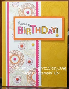 A happy birthday spiral spins card!